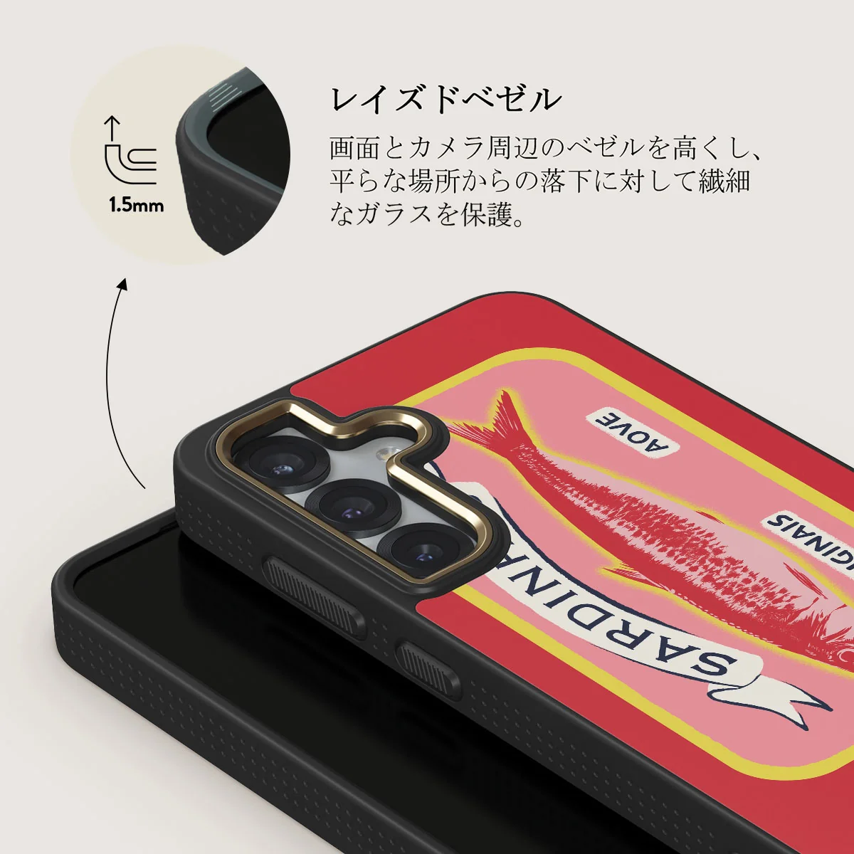 Gourmet - Samsung Galaxy S25 ケース