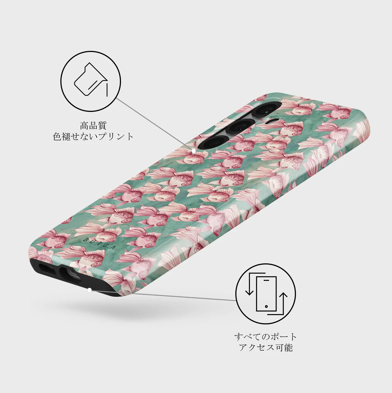 Yume - Samsung Galaxy S25 Plus ケース