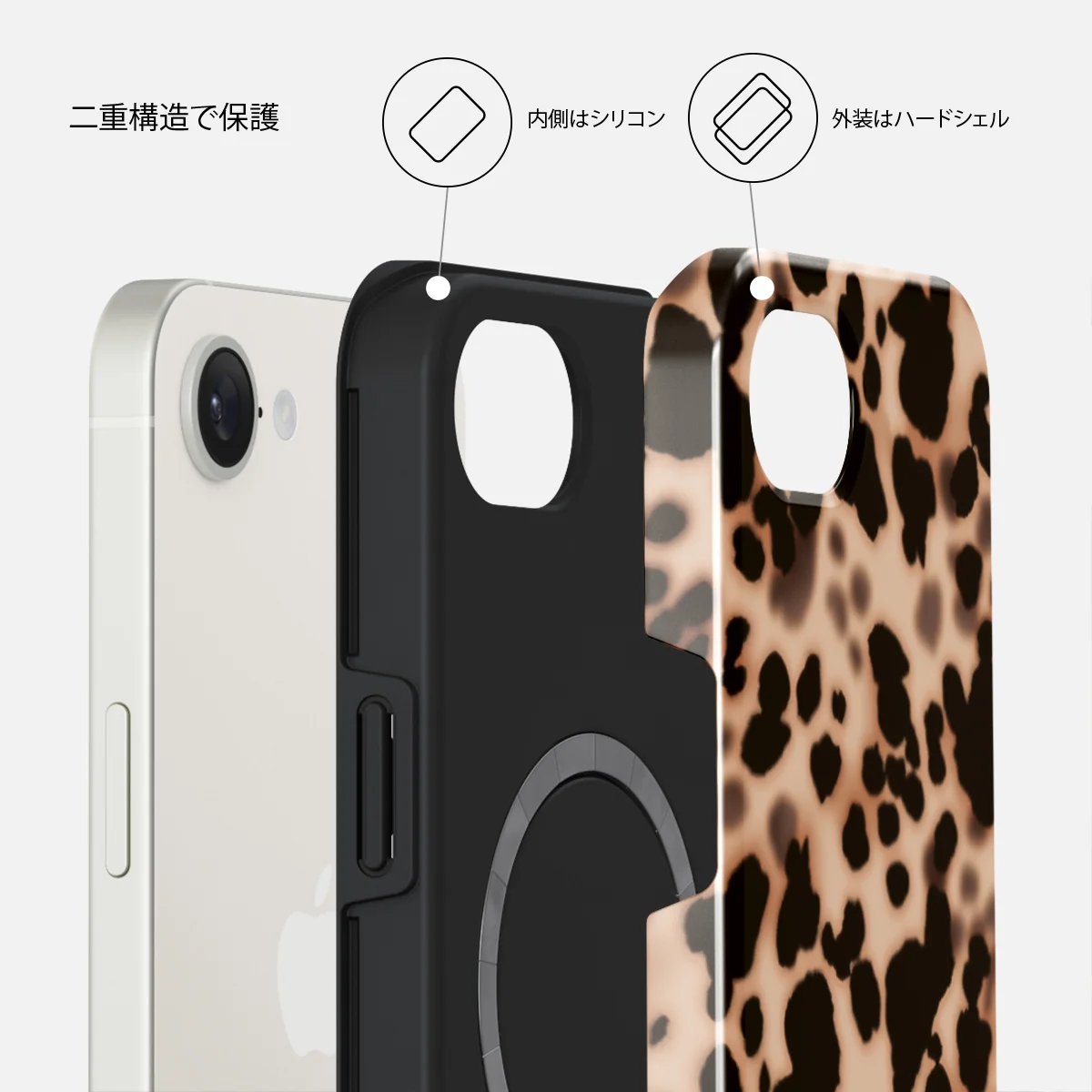 Off Duty - iPhone 17e ケース