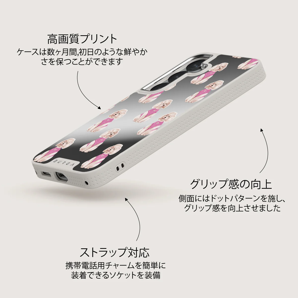 Poodle - Samsung Galaxy S25 Plus ケース