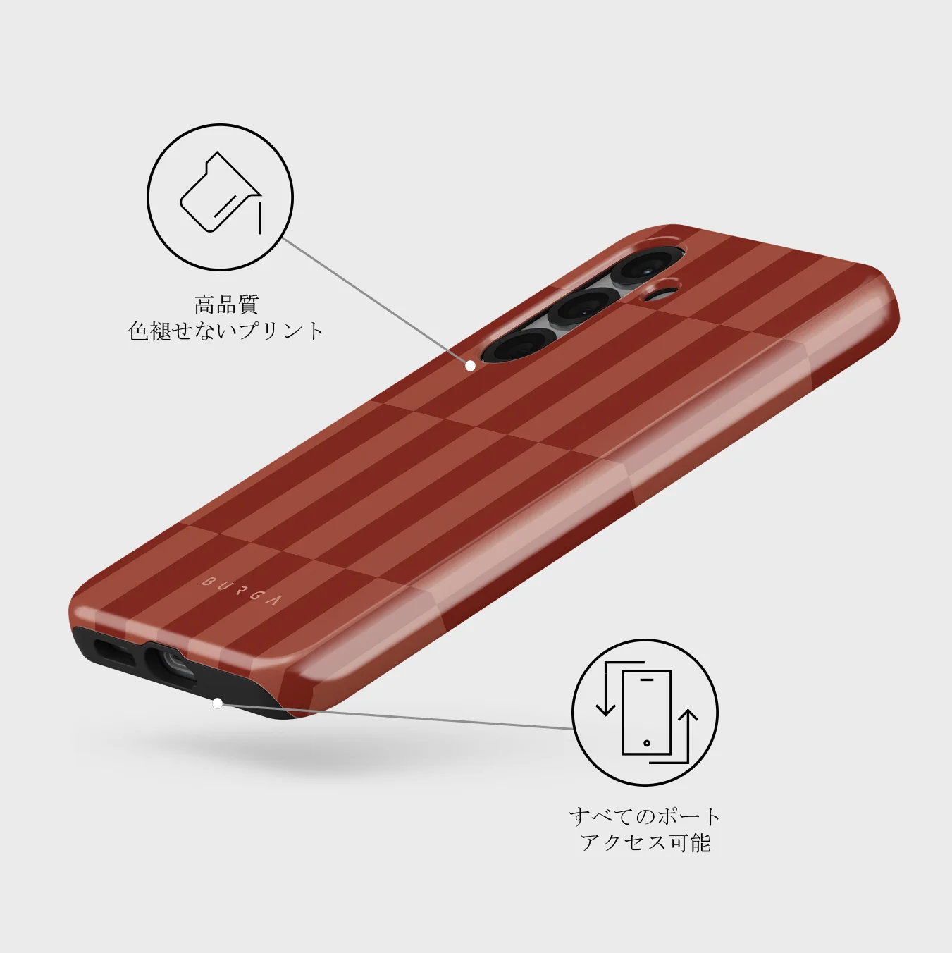 On Read - Samsung Galaxy S25 Plus ケース