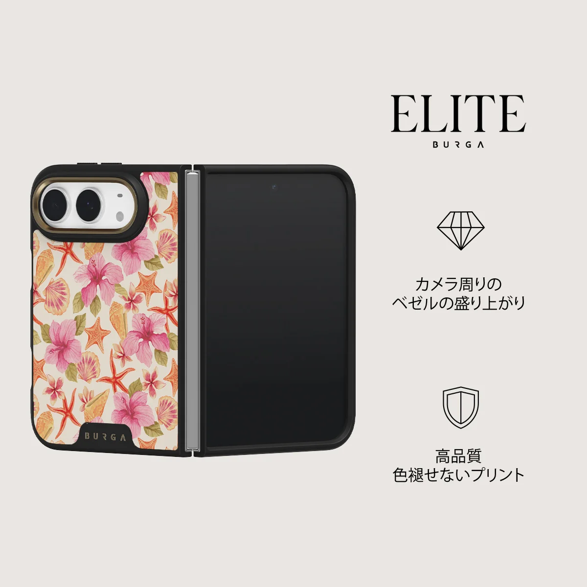 Island Life - iPhone Duo ケース