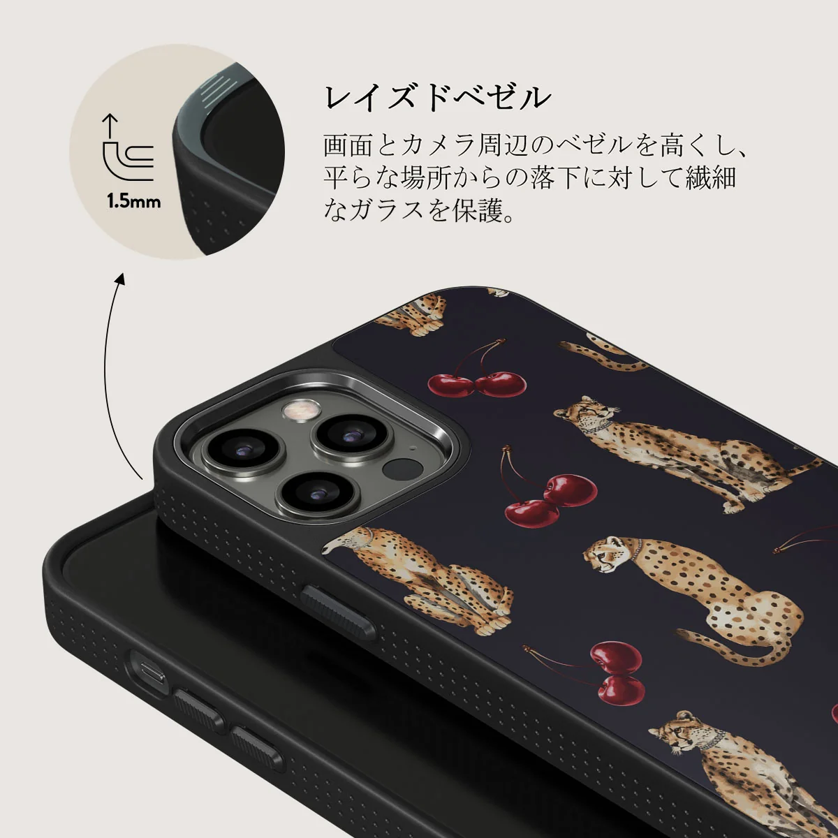 Cougar - iPhone 12 Pro ケース