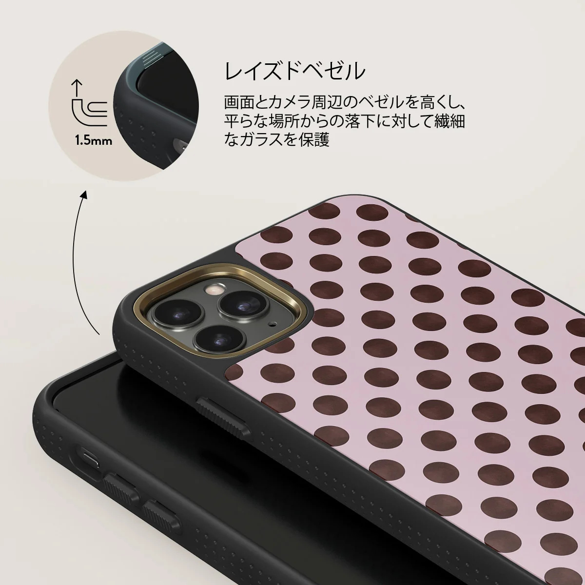 New Crush - iPhone 11 Pro ケース
