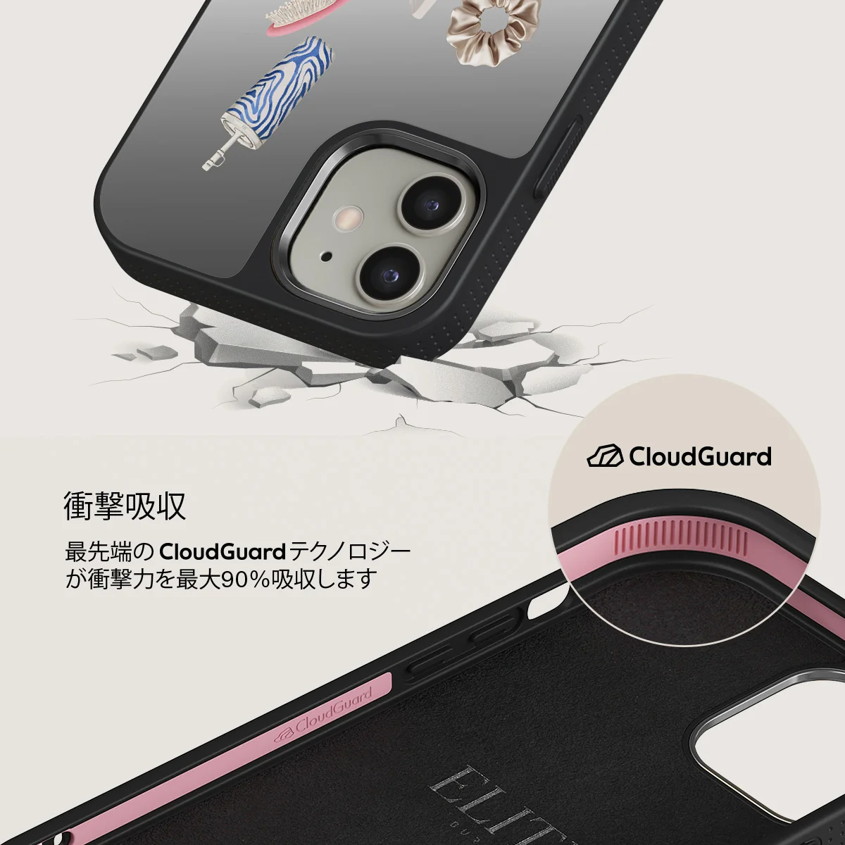 5AM Club - iPhone 12 ケース