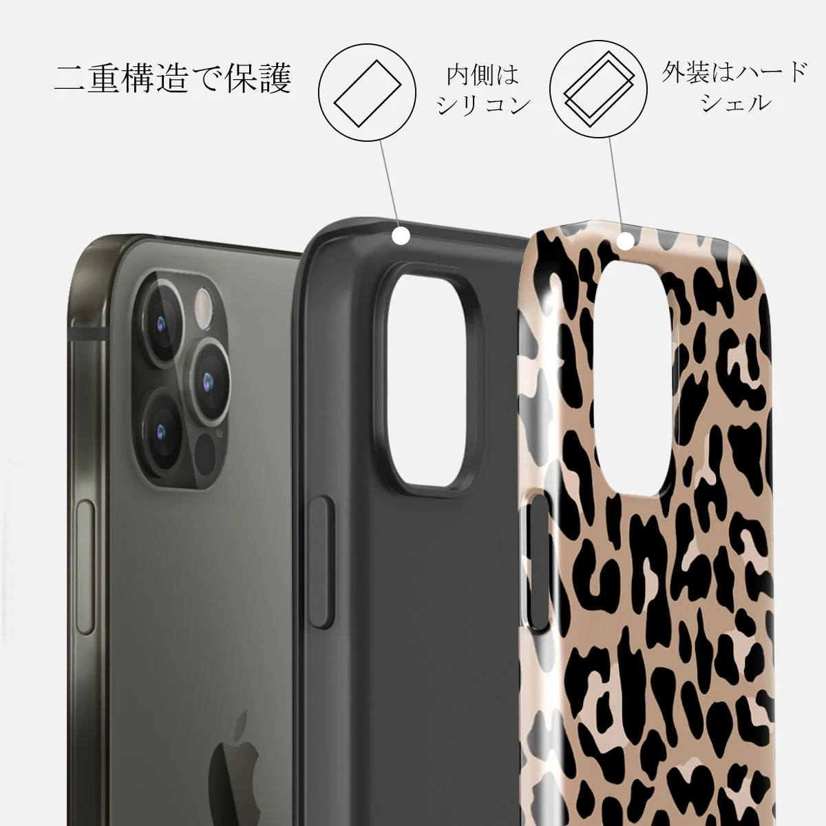 Pure Instinct - iPhone 12 Pro Max ケース