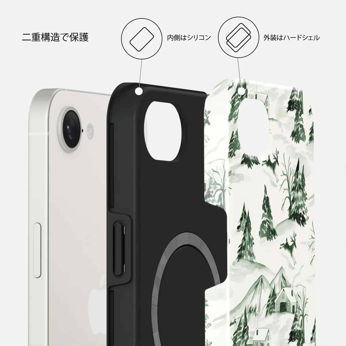 Pine Lodge - iPhone 17e ケース