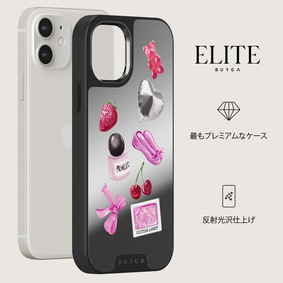 Baby Girl - iPhone 12 ケース
