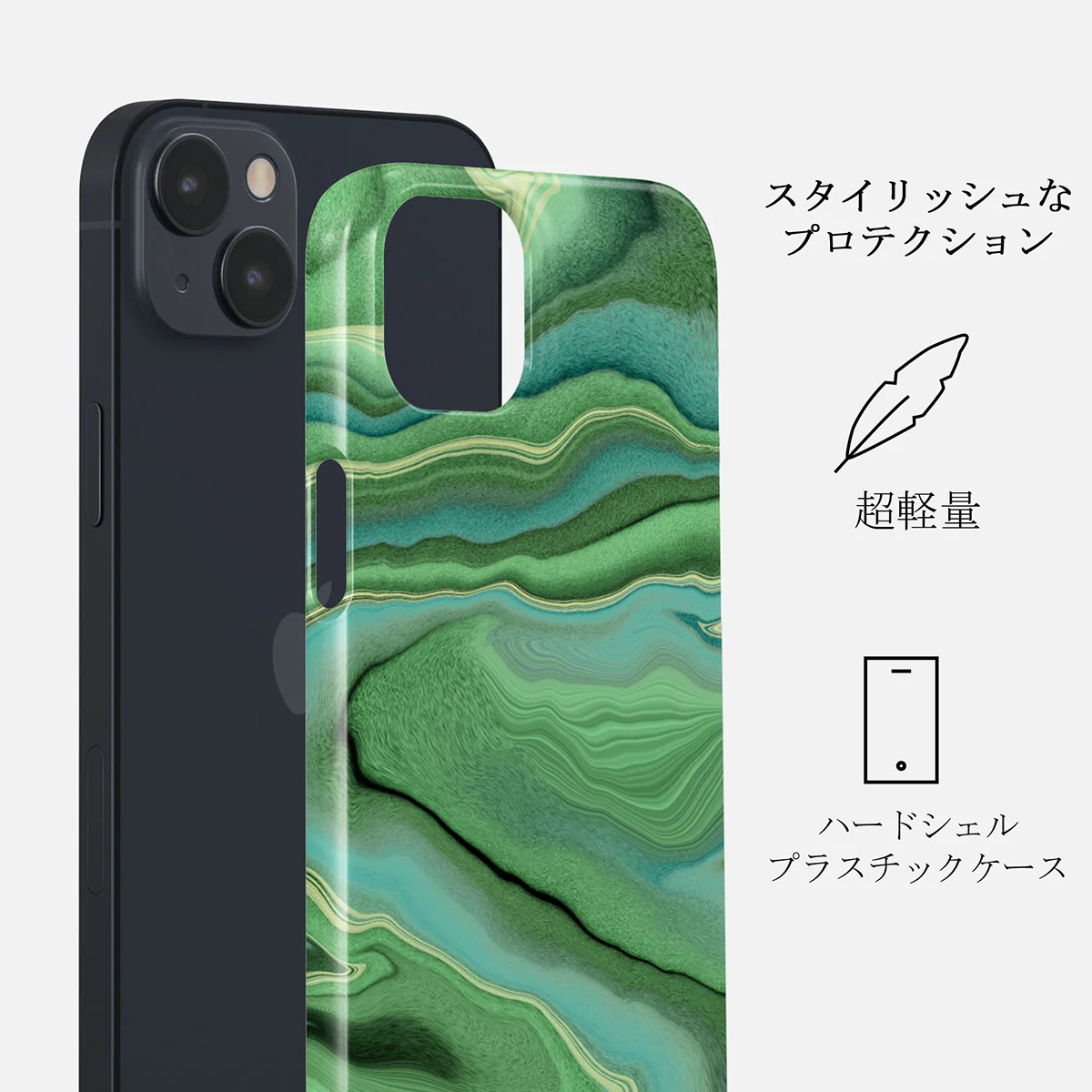 Rock On - iPhone 14 Plus ケース