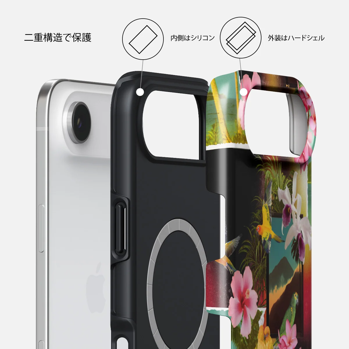 Holiday Archive - iPhone Air ケース