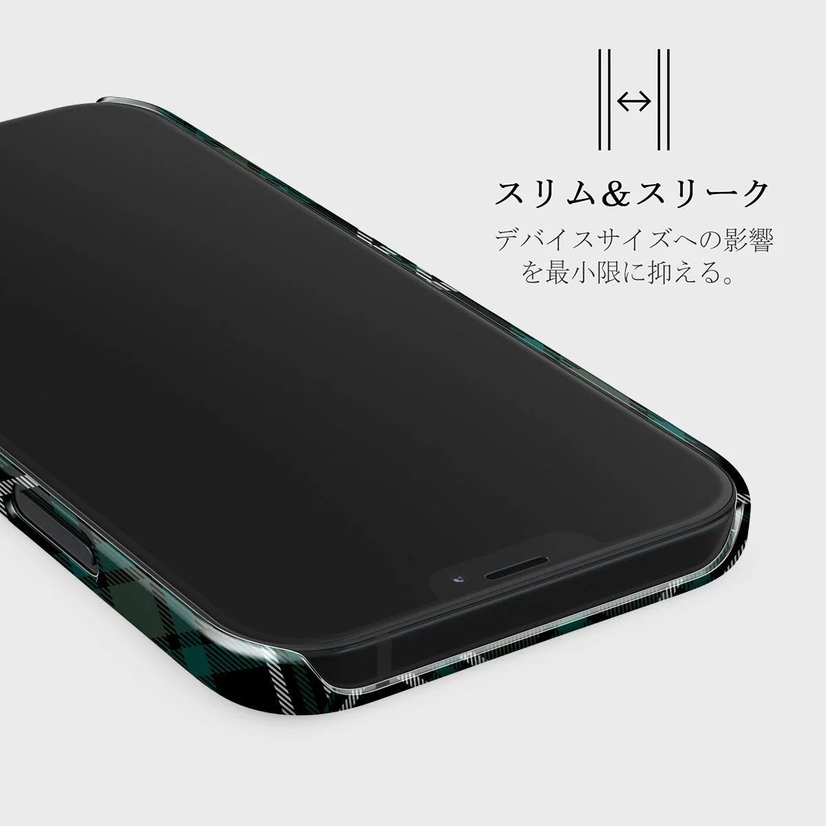 Mint Cookie - iPhone 12 Mini ケース