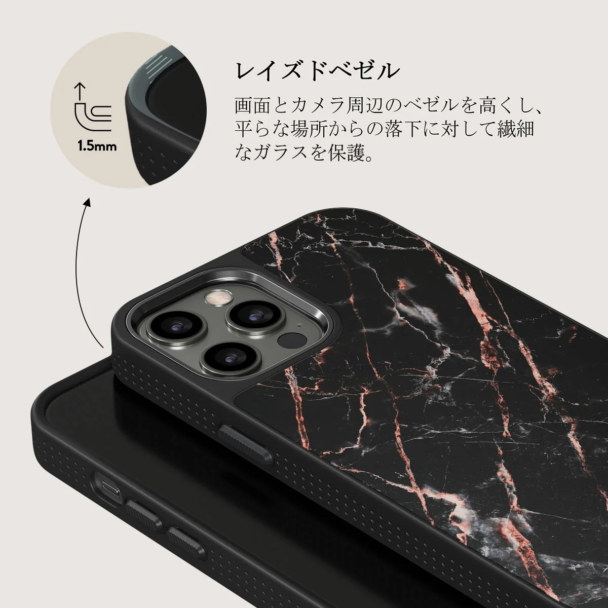 Rose Gold Marble - iPhone 12 Pro ケース