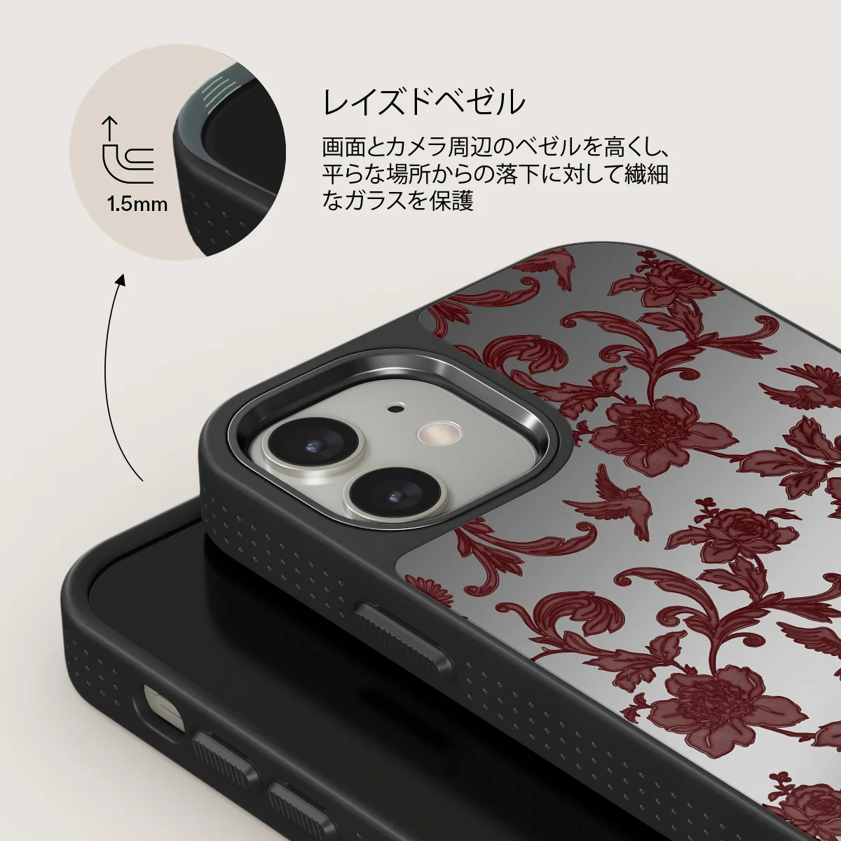 Capulet - iPhone 12 ケース