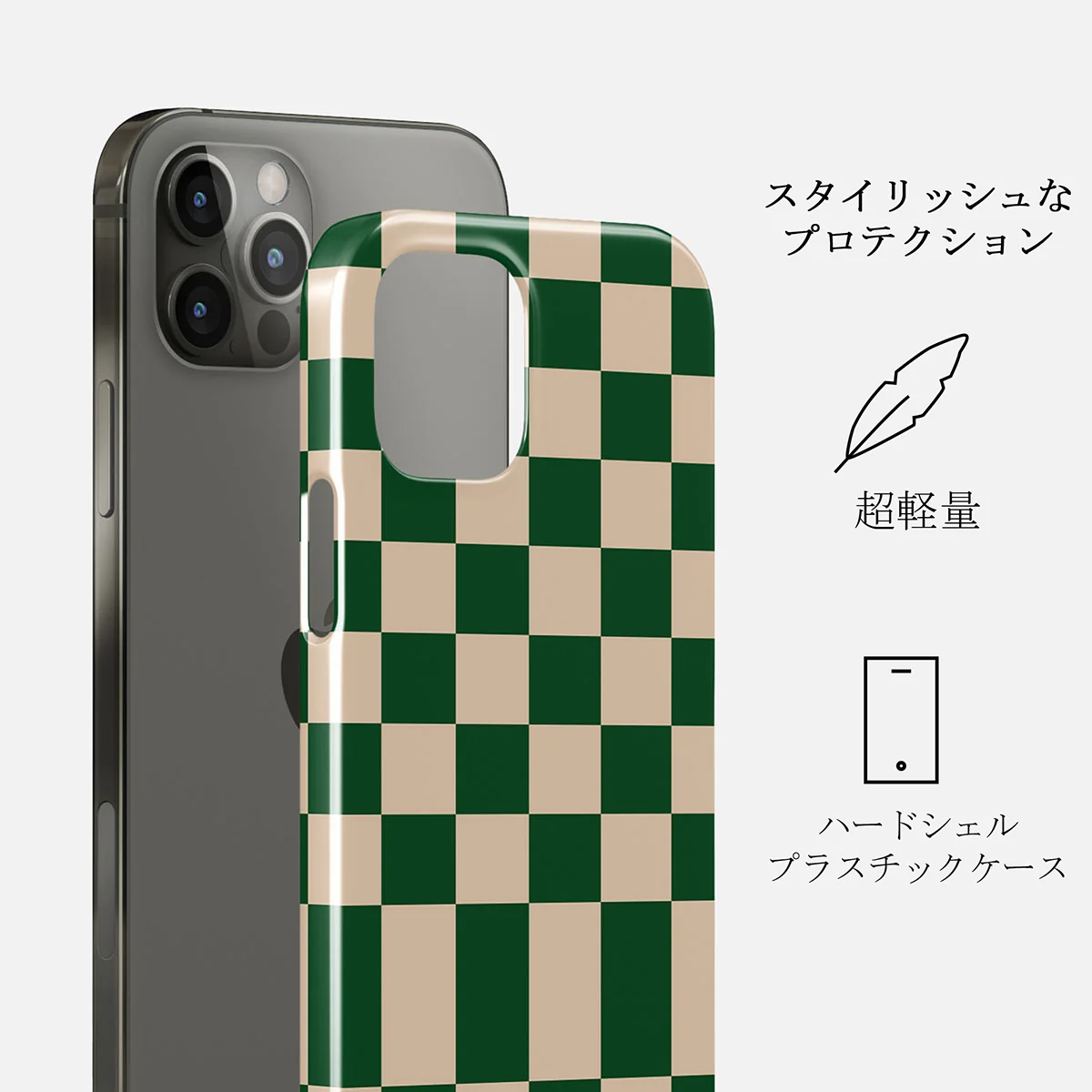 Ivy League - iPhone 12 Pro Max ケース