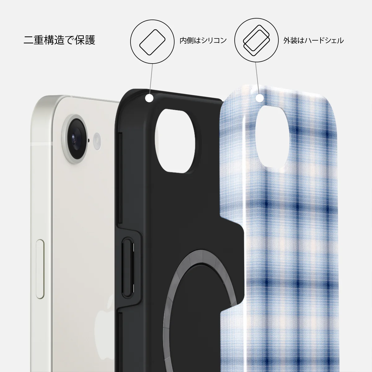 Early Bird - iPhone 17e ケース