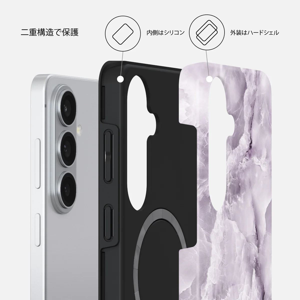 Black Currant - Samsung Galaxy S26 Plus ケース