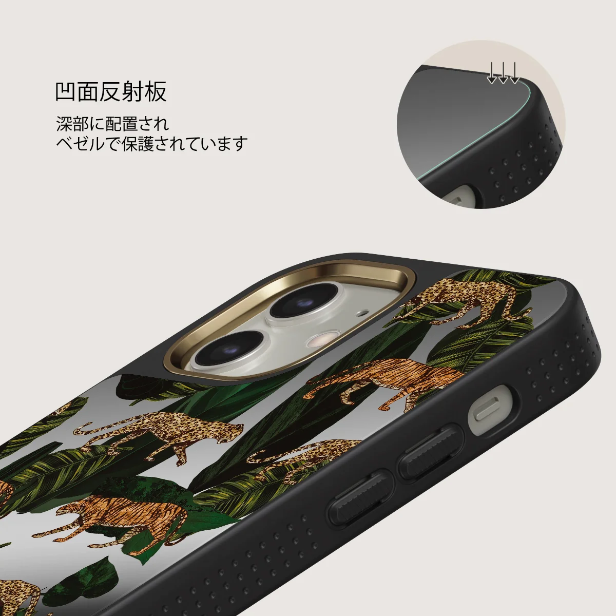 Morning Commute - Designer iPhone 12 ケース