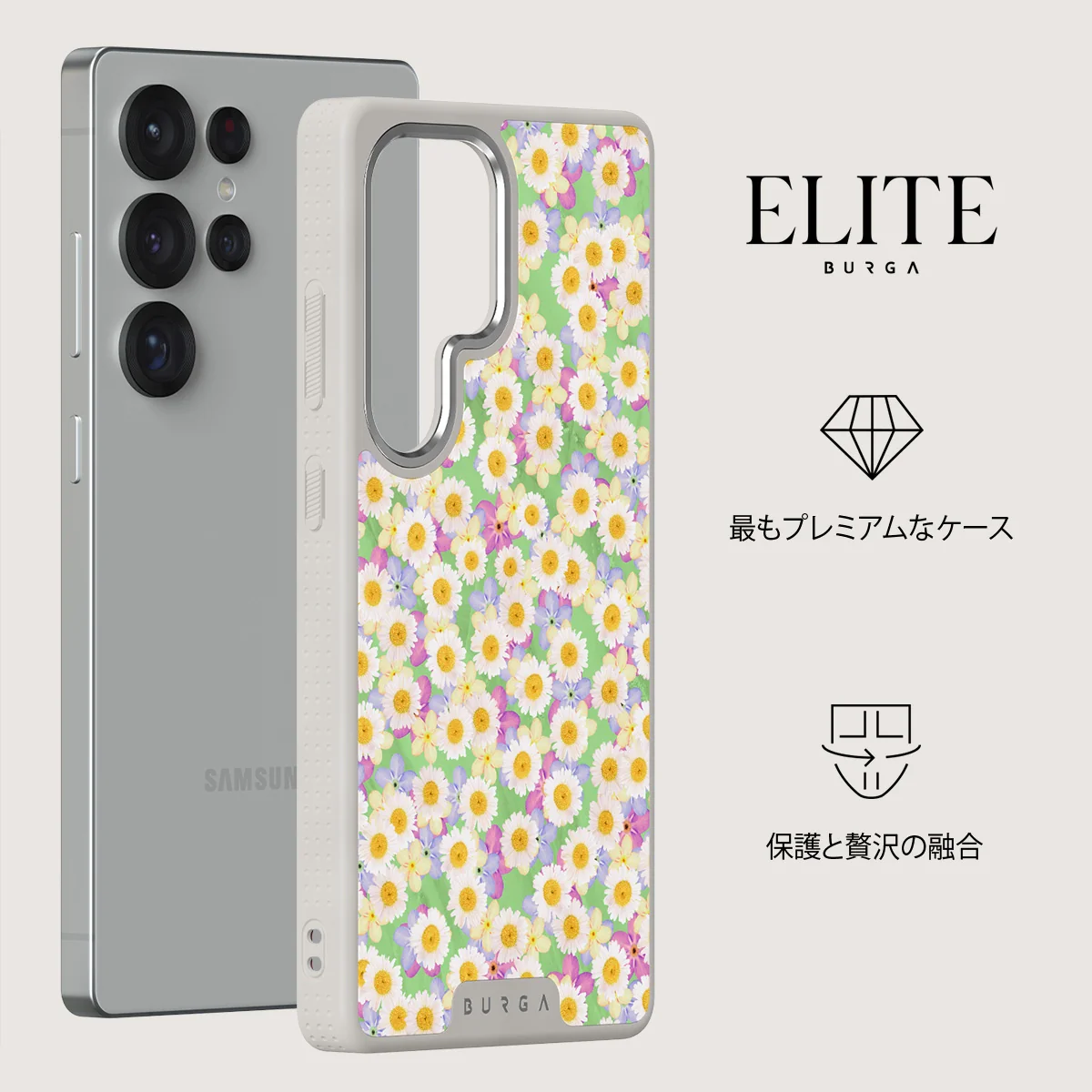 Be Kind - Samsung Galaxy S25 Ultra ケース