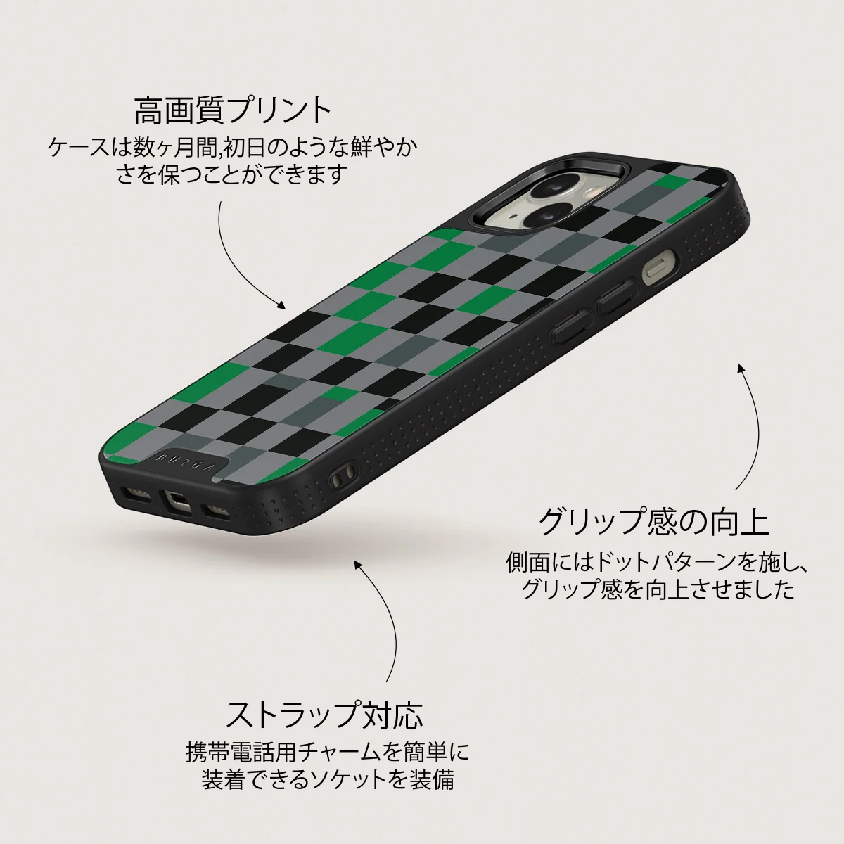 Game Night - iPhone 13 ケース