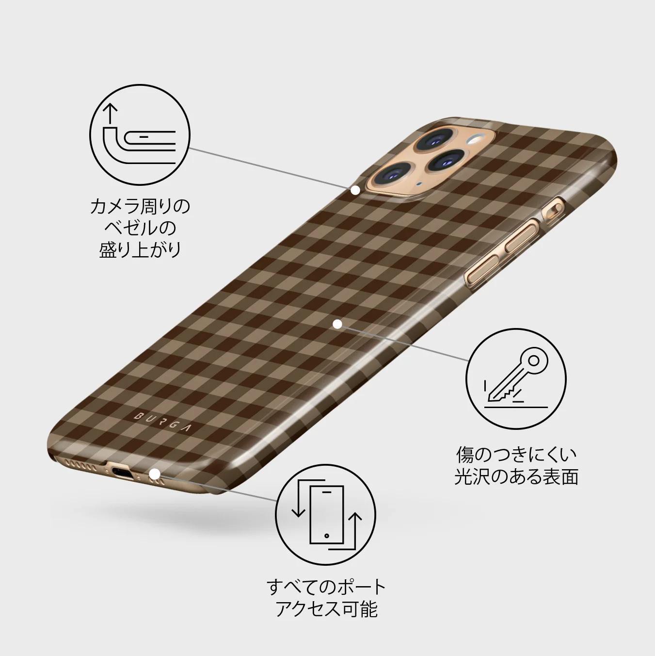 In Season - iPhone 11 Pro Max ケース