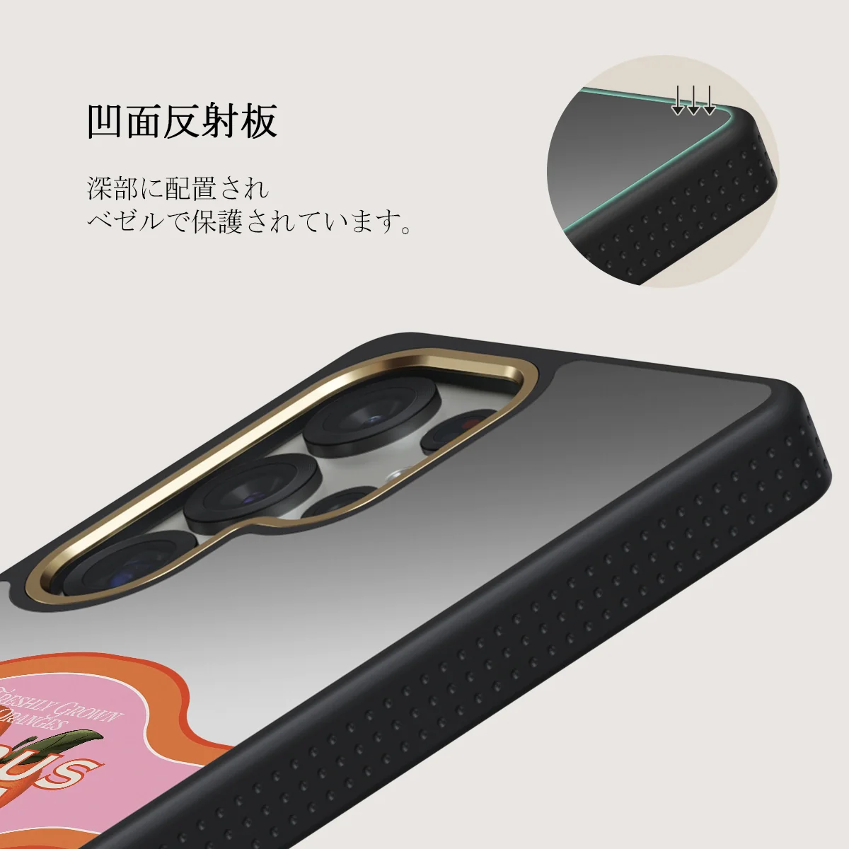 Zesty - Samsung Galaxy S25 Ultra ケース