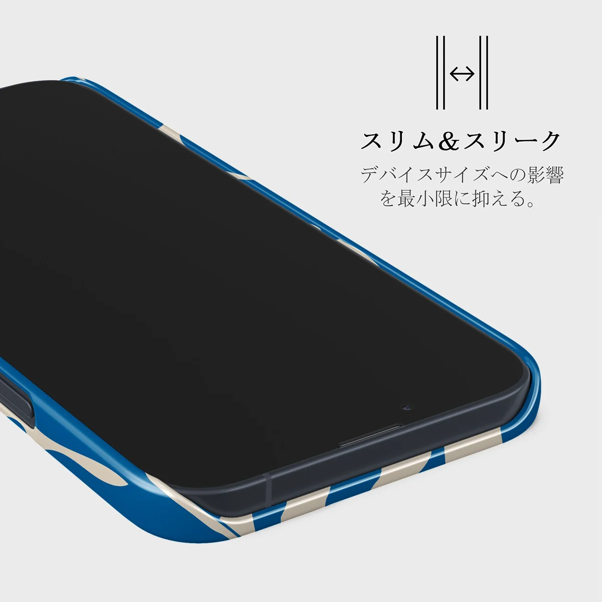 Mirage - iPhone 13 Mini ケース
