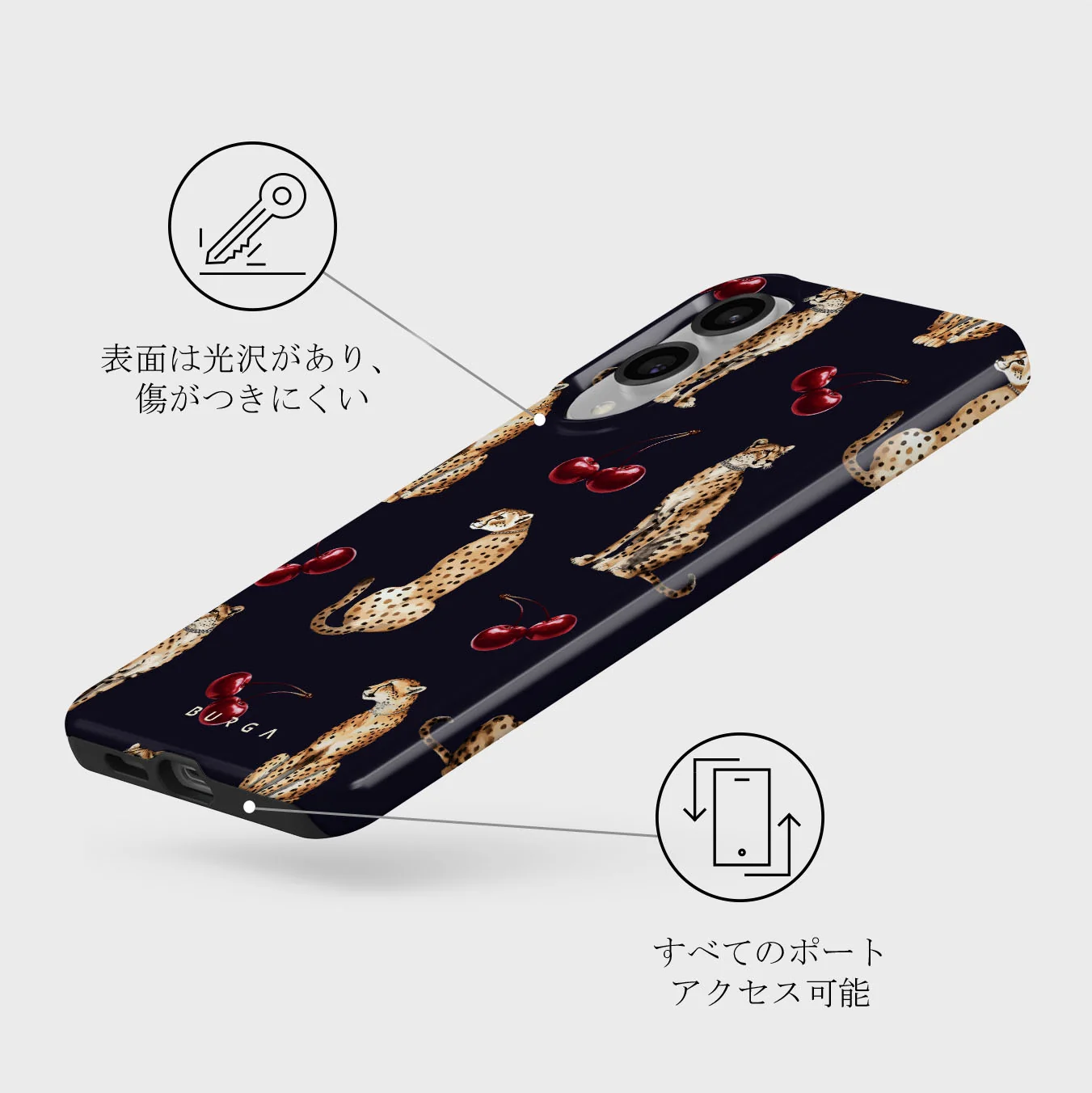 Cougar - Samsung Galaxy S25 Edge ケース