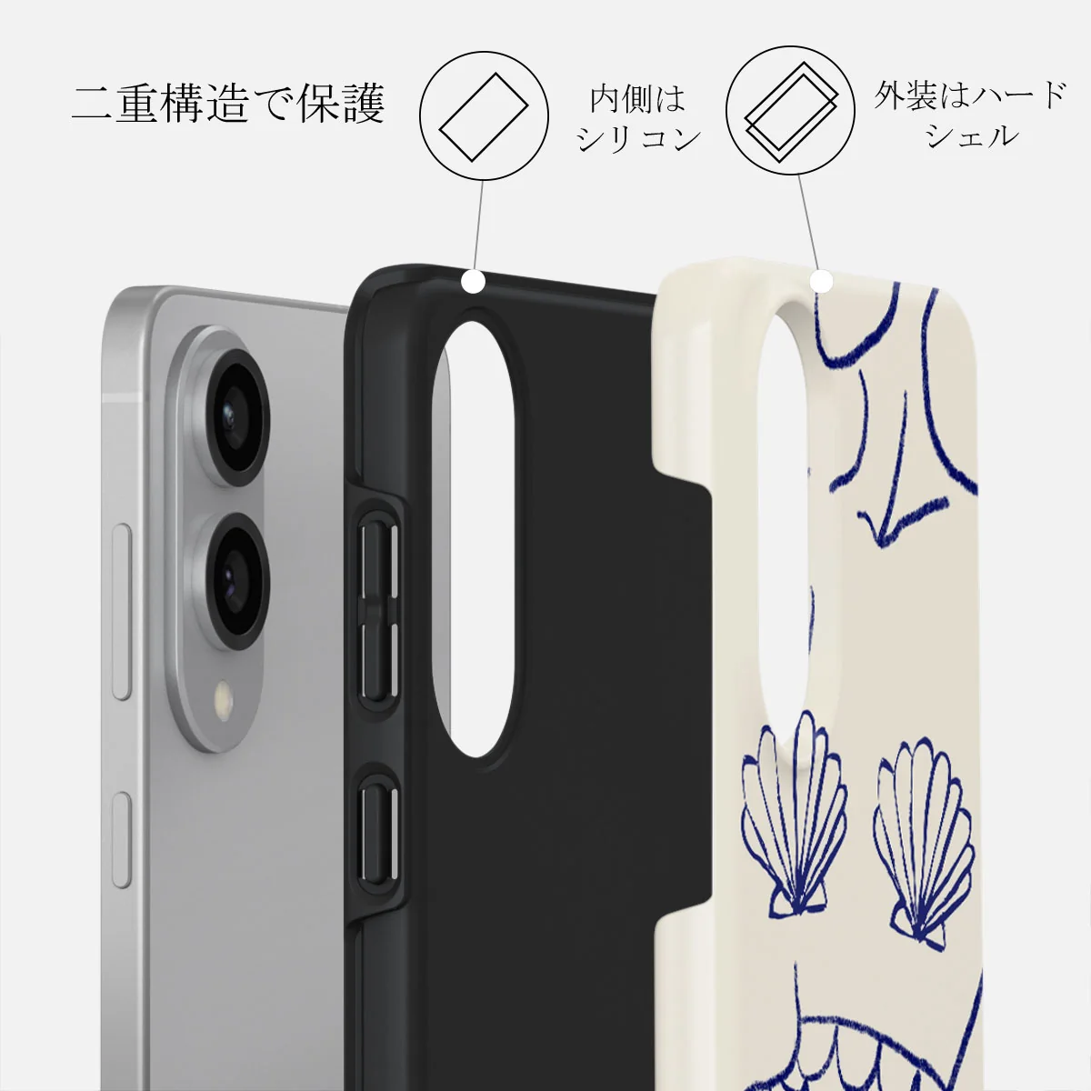 Marine Muse - Samsung Galaxy S25 Edge ケース