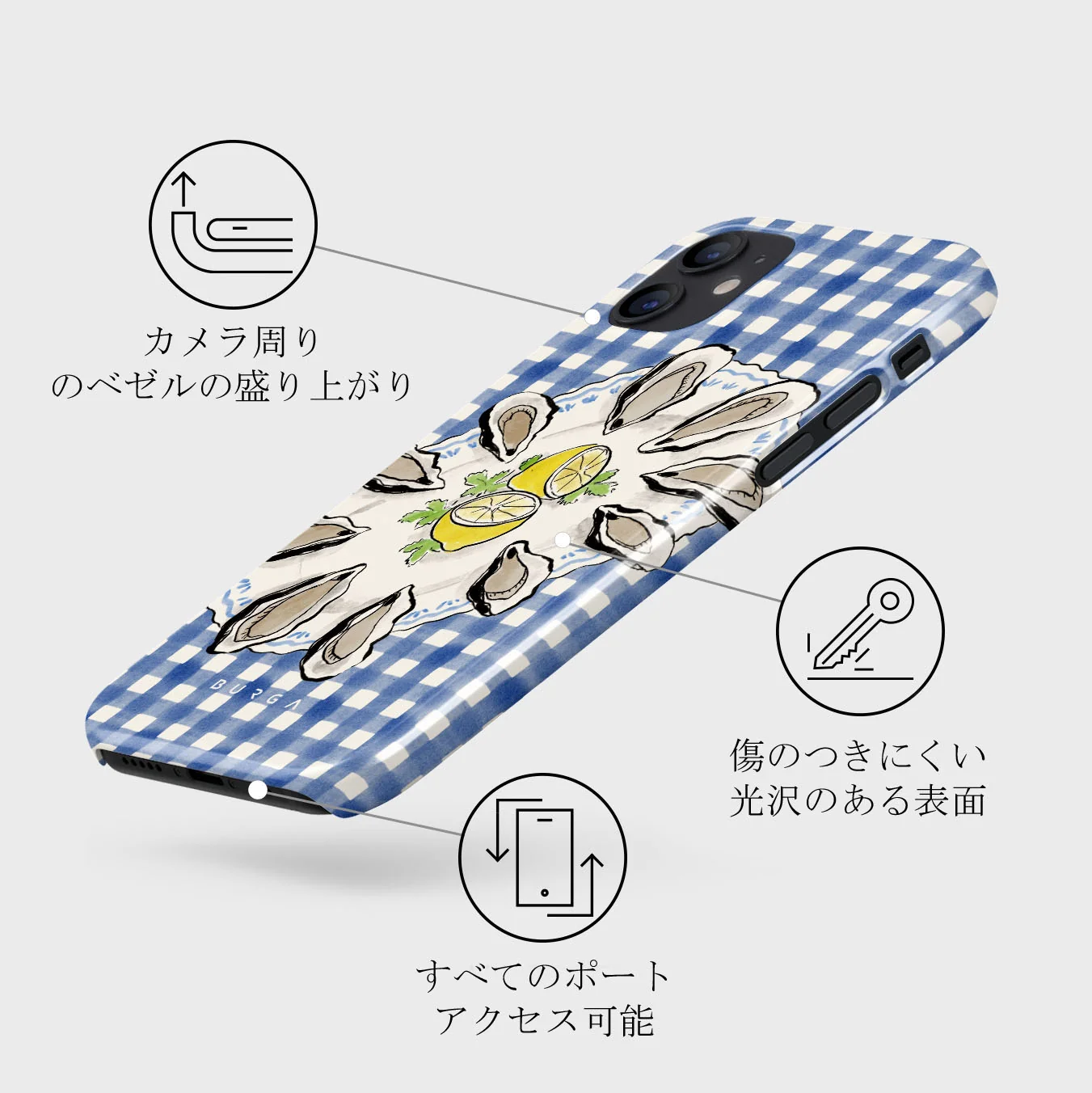 Today's Special - iPhone 12 Mini ケース