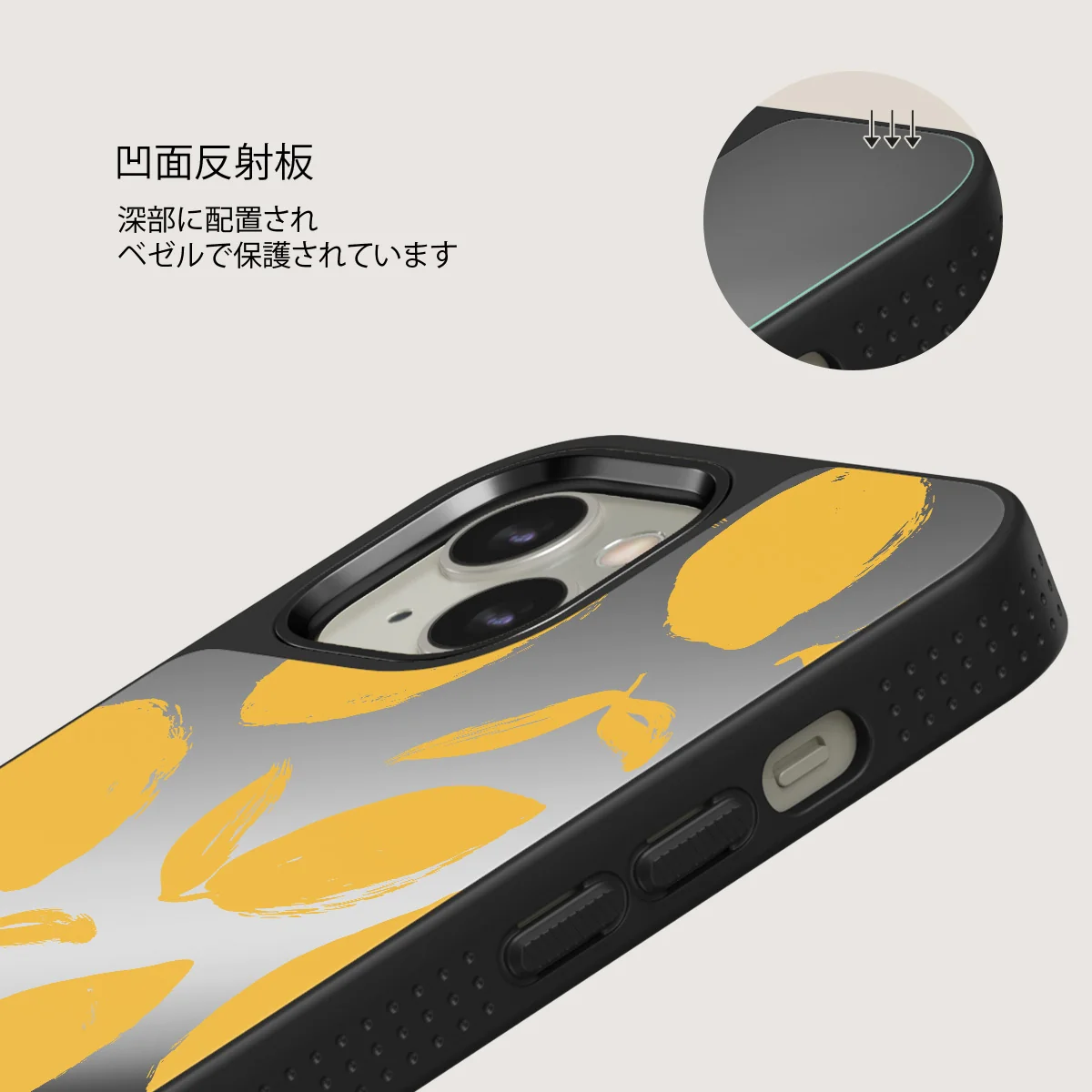 Lemon Tart - iPhone 13 ケース