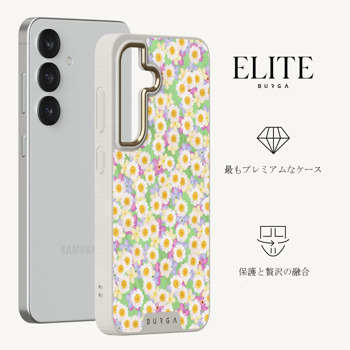 Be Kind - Samsung Galaxy S25 Plus ケース