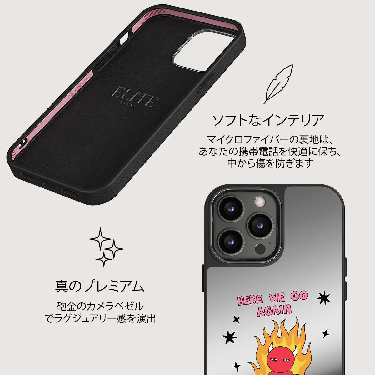 Buckle Up - iPhone 12 Pro ケース