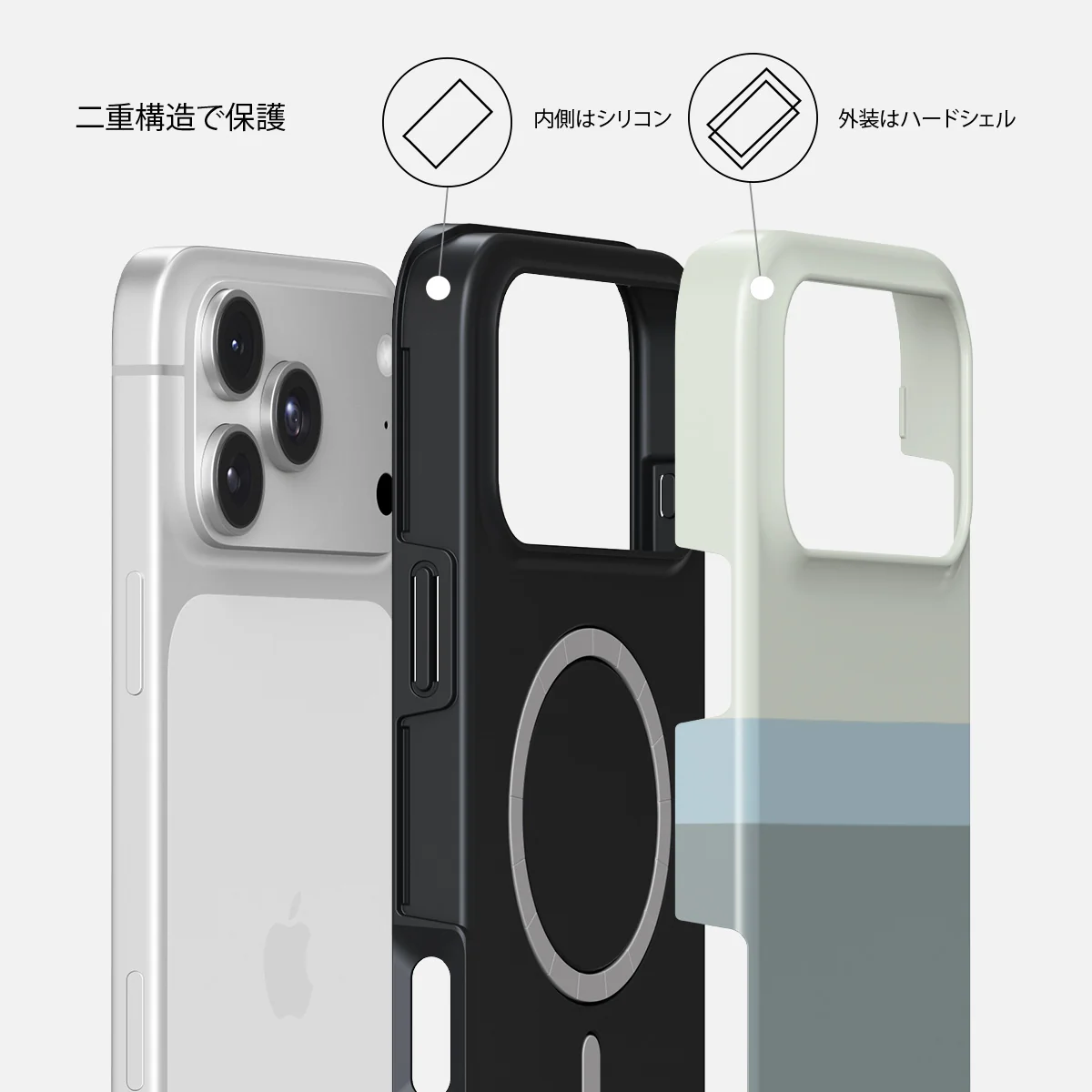 Cloudbreak - iPhone 18 Pro Max ケース