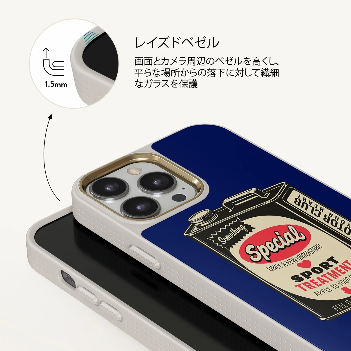 Fuel - iPhone 13 Pro ケース