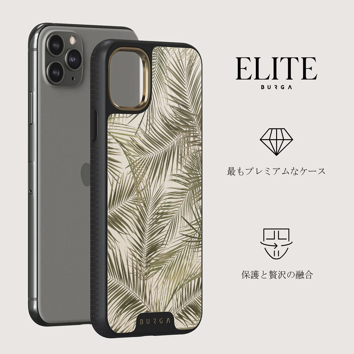 Happy Place - Palm iPhone 11 Pro Max ケース