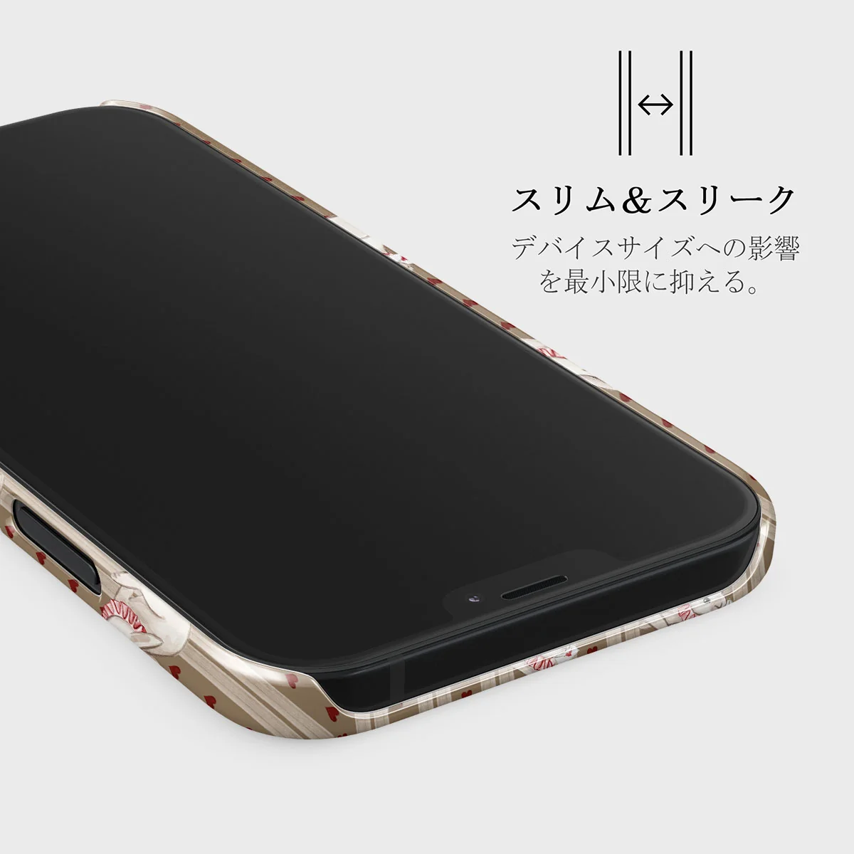 Late Again - iPhone 12 Pro Max ケース