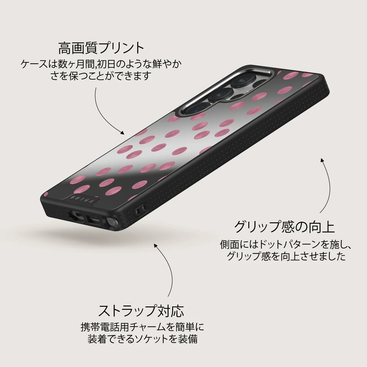 Pillow Talk - Samsung Galaxy S25 Ultra ケース