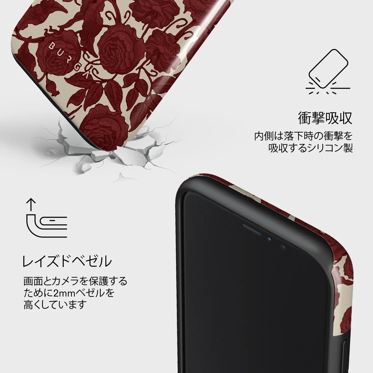 Tease Me - iPhone 11 Pro Max ケース