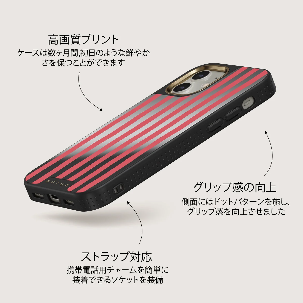 Pomegranate - iPhone 12 ケース