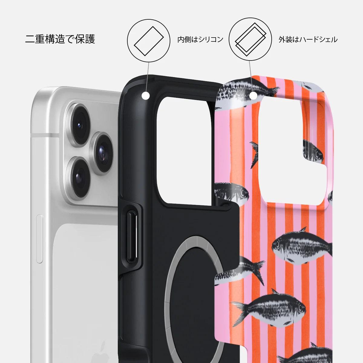 Del Mar - iPhone 17 Pro Max ケース