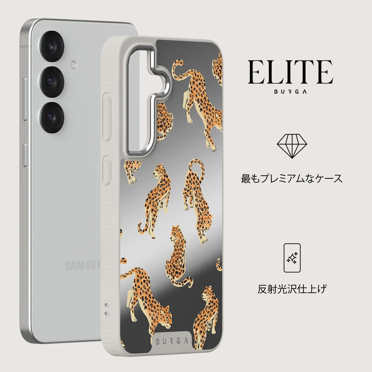 Pretty Kitty - Samsung Galaxy S25 ケース