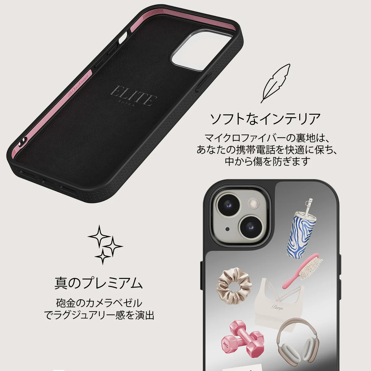 5AM Club - iPhone 13 ケース