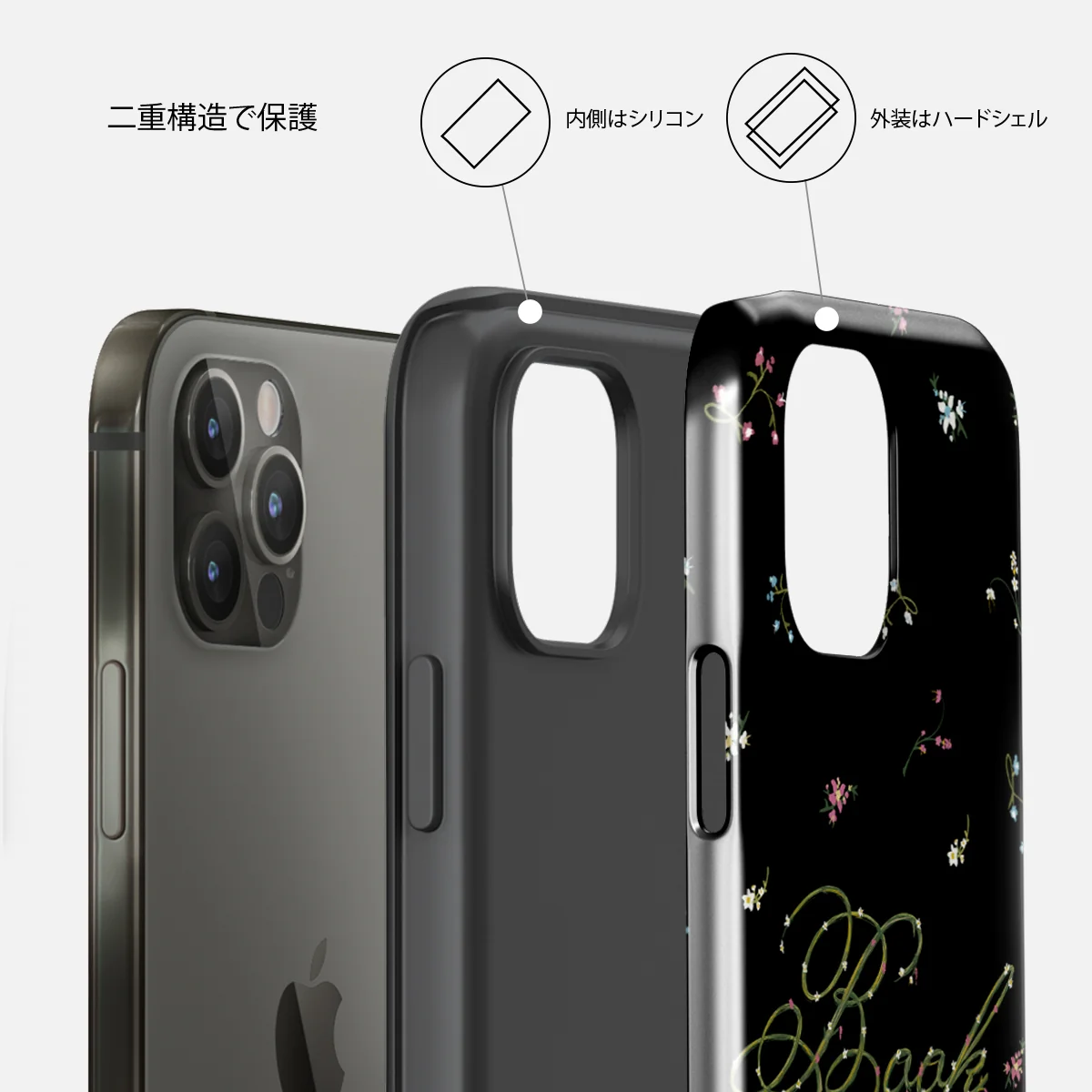 Book Club - iPhone 12 Pro ケース