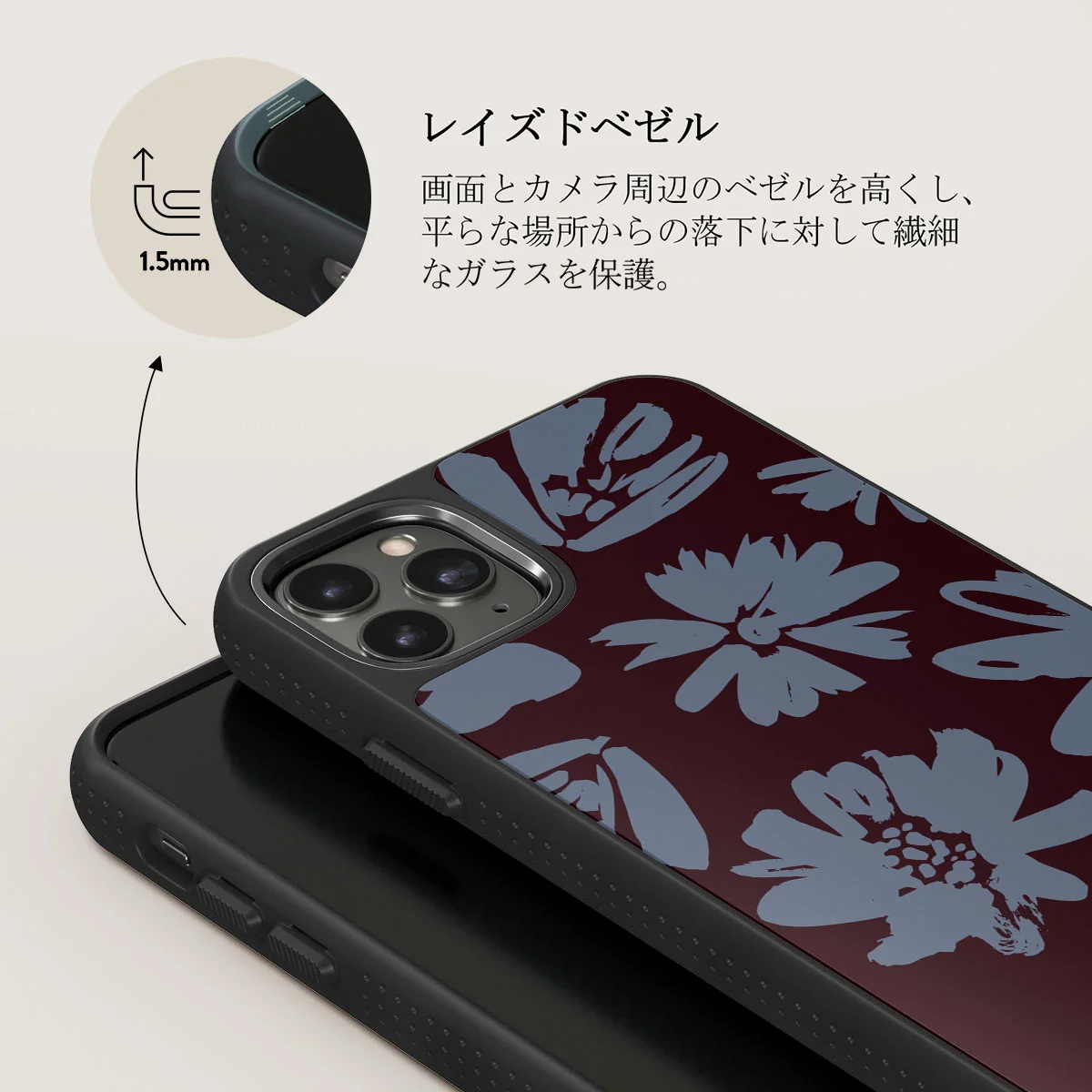 Darlin - iPhone 11 Pro Max ケース