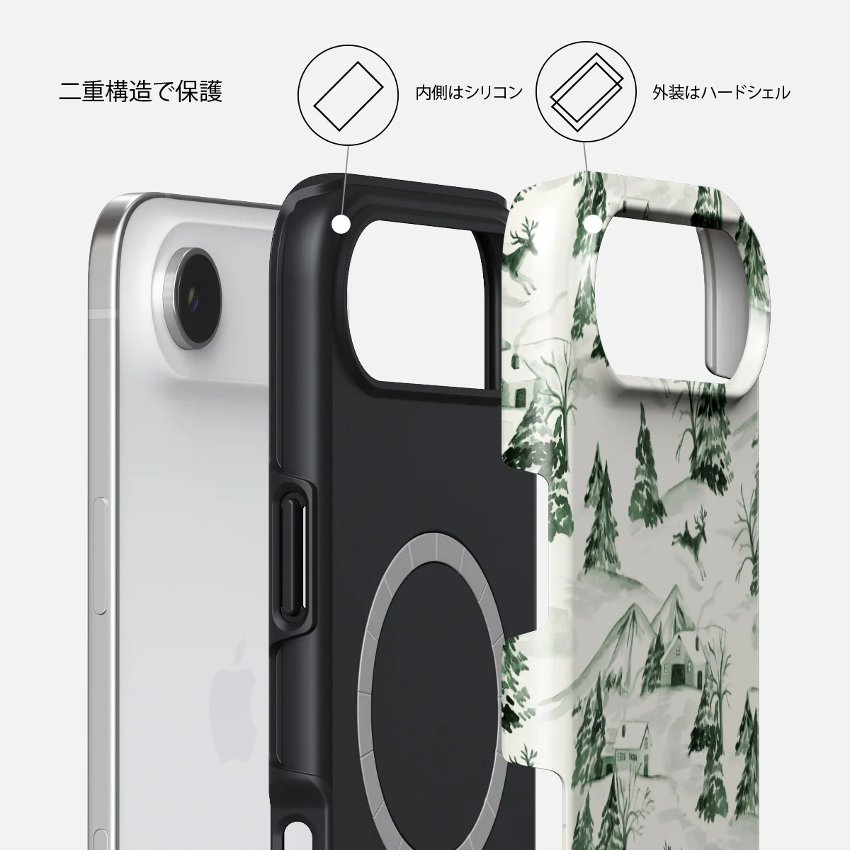 Pine Lodge - iPhone Air ケース