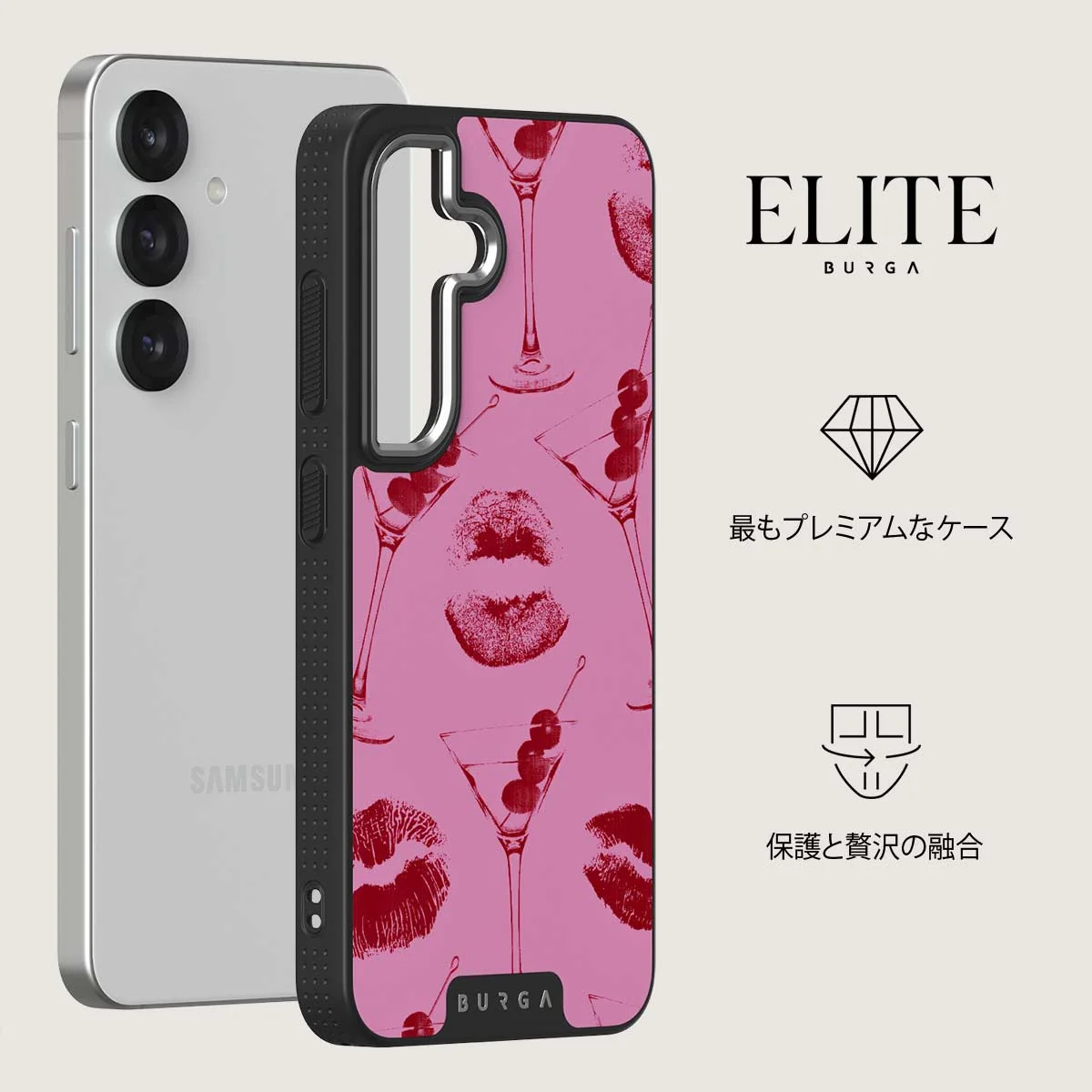 Call Me - Samsung Galaxy S25 Plus ケース