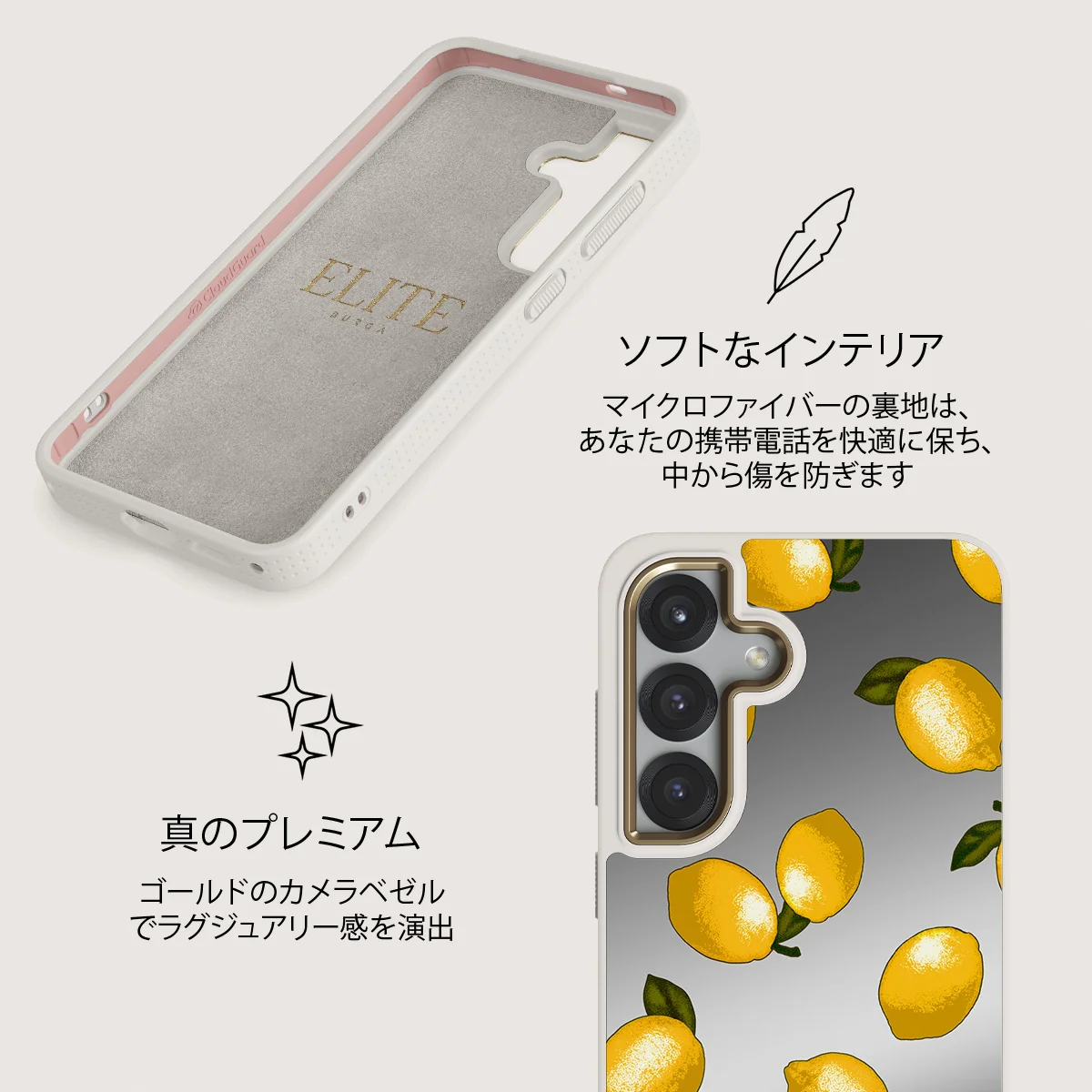 Tuscan - Samsung Galaxy S25 ケース