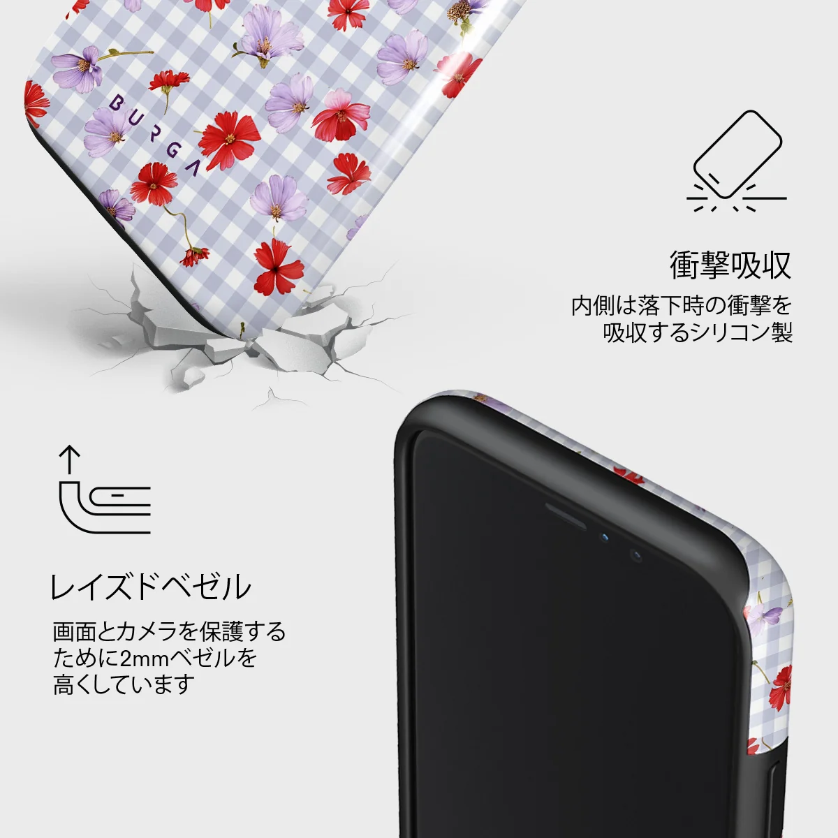 Idyllic - iPhone 11 Pro Max ケース