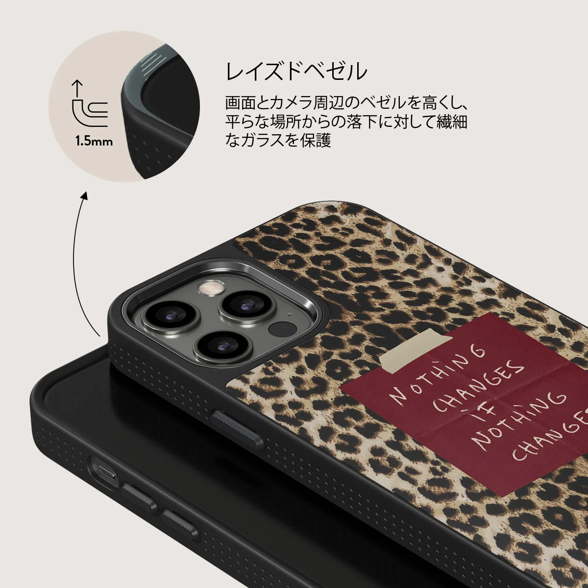 Nothing Changes - iPhone 12 Pro ケース