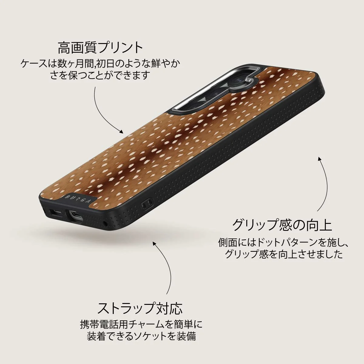 Fawn - Samsung Galaxy S25 Plus ケース